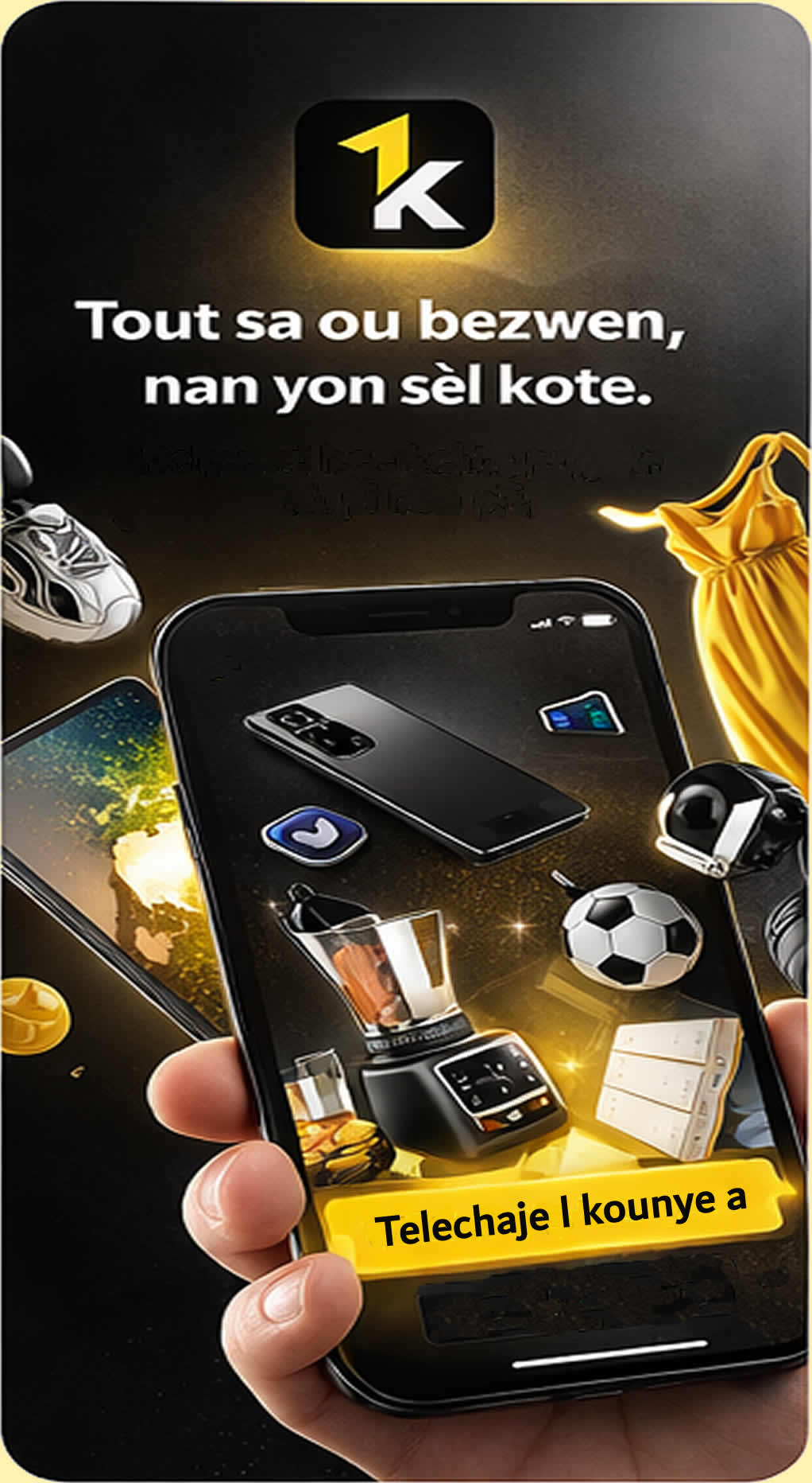 Promo phone